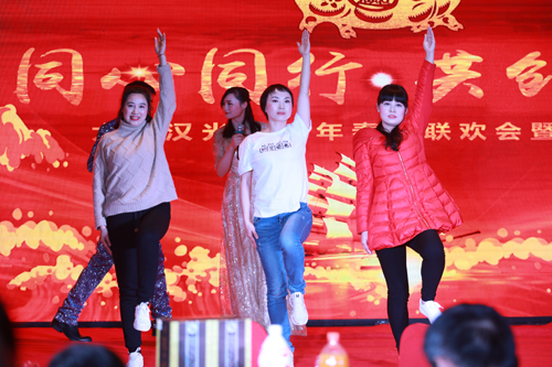 大禹漢光2018年“同心同行，共創未來”主題年會圓滿成功